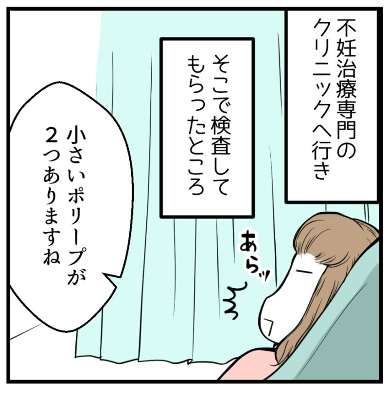 (1/4) 