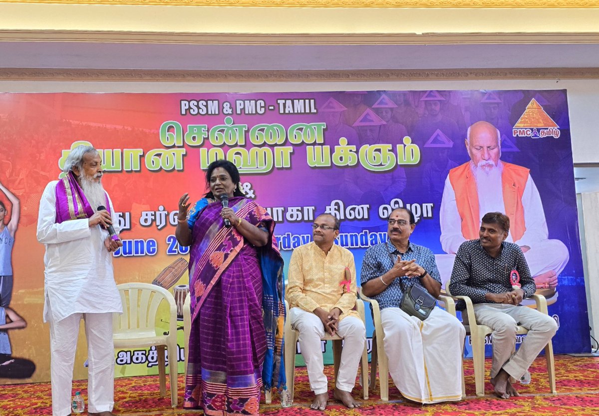 Dr Tamilisai Soundararajan tweet media