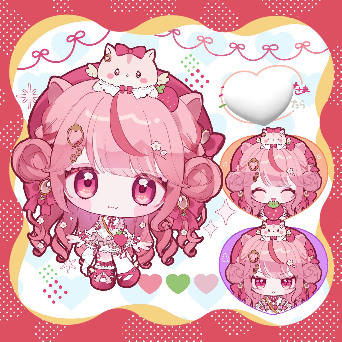 0xbd9n's tweet photo. #Skeb ありがとうございました🐹🍓 https://t.co/lajOpmTkQC