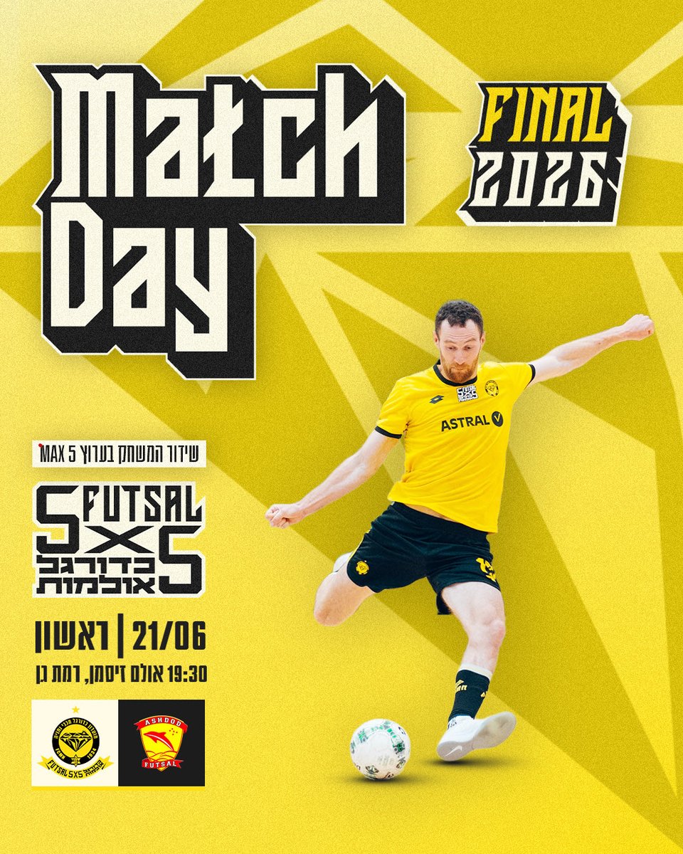 FutsalNetanya's tweet photo. היום זה היום 👌🏽
משחק הגמר , משחק מספר 2 בסדרה ✨ 

ניצחון=אליפות 🫱🏻‍🫲🏼
ואנחנו צריכים אתכם איתנו דוחפים ומעודדים מהיציע בצהוב 💛 
19:30 שריקת פתיחה⏱️
אולם זיסמן רמת גן 📍
כניסה חינם 🎟️

שידור המשחק בערוץ  5 מקס 👀 https://t.co/cXr0Blt3kO