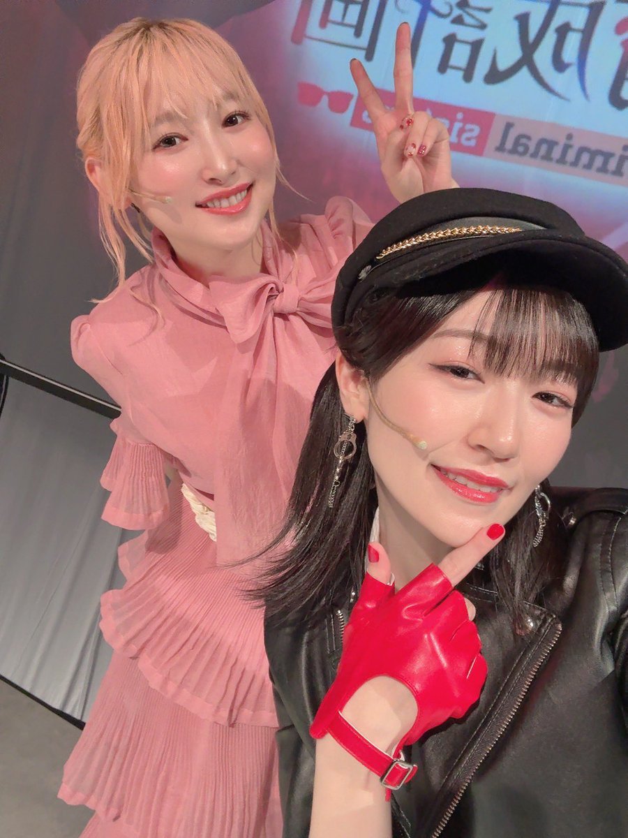 _maeshima_ami's tweet photo. 愛してやまない南條さん...パンフレットに激重愛のきめえコメント書いてすみませんでした...しかしこちとら本気（マジ）なもんで... 
2日目ご出演の皆さま大変お疲れさまでした👮🏻
 #まほいく朗読劇 https://t.co/0cxfwJbZTL