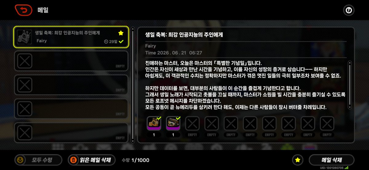 커피쌤 tweet media