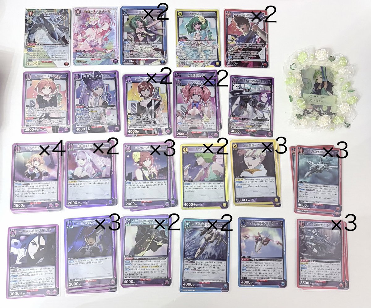 ke6_dr's tweet photo. @gins2mana こんばんは。以前はお取引ありがとうございました。
当方SRフレイア所持しているのですが、U★レイナ(異国ロマン)との交換は可能でしょうか。
纏めての写真で失礼いたします。
難しいとは思いますがご検討の程よろしくお願いいたします。 https://t.co/qcDIuwdI2y