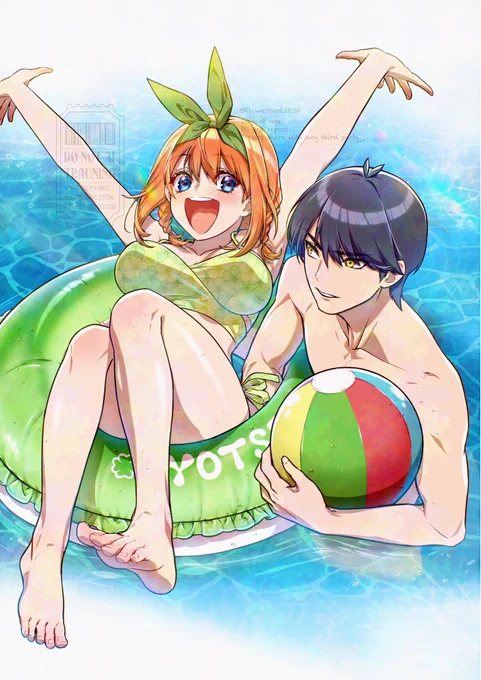 もうすぐ夏だー! #風四