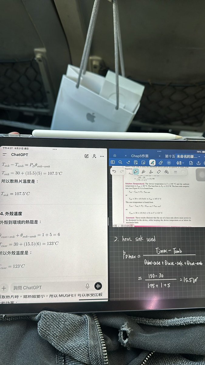 Alanlin14536902's tweet photo. 台北今天為什麼34度啊 爛台北
吃完旭集回家準備繼續爆讀期末… https://t.co/MVlx87cns7