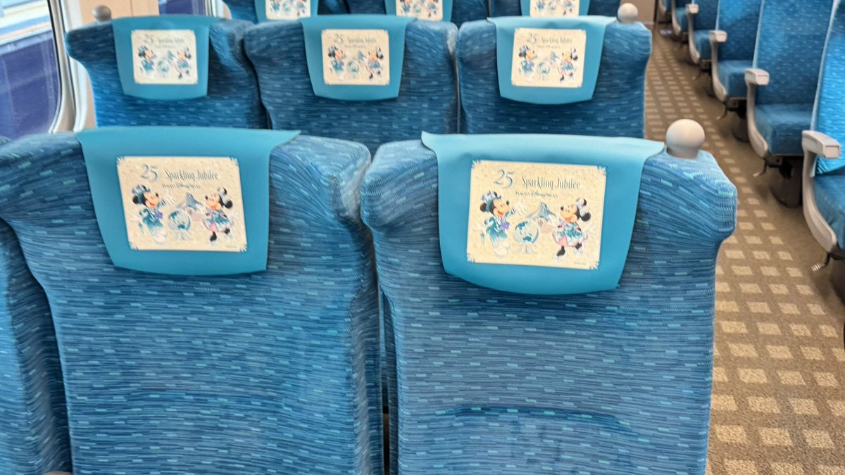 ARCwSw's tweet photo. 6月19日Sparkling Dreams Shinkansenの名古屋発1番列車に乗車してきました。ひかり号で豊橋停車はこの一本のみでかなりレアでした。車内メロディも普段より10秒程長く新鮮でした。
#Sparkling Dreams Shinkansen
#ひかり632号
#浜松駅 https://t.co/MruHDFB9OX
