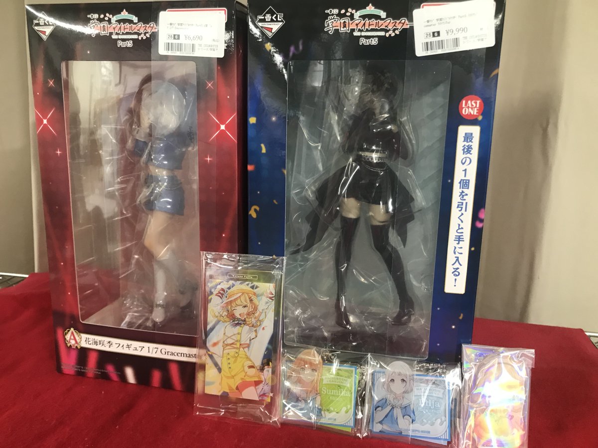 新入荷情報】 #学園アイドルマスター 一番くじより、大本命の上位賞