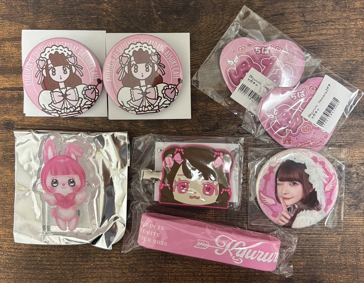 Shino___0211's tweet photo. きゅるりんってしてみて きゅるちゃん グッズ 交換

譲：画像🩷 ゆなちゃん

求：❤️ あむちゃん

郵送での交換📮
8/20.21福岡リリイベ・大特典会、福岡市内での手渡し https://t.co/5vk2aWvLjy