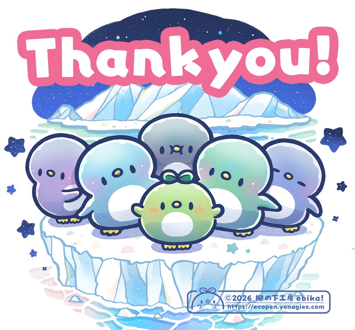 デフォるメ〜ション展2 終了いたしました！お迎えいただいた皆様、RP等 