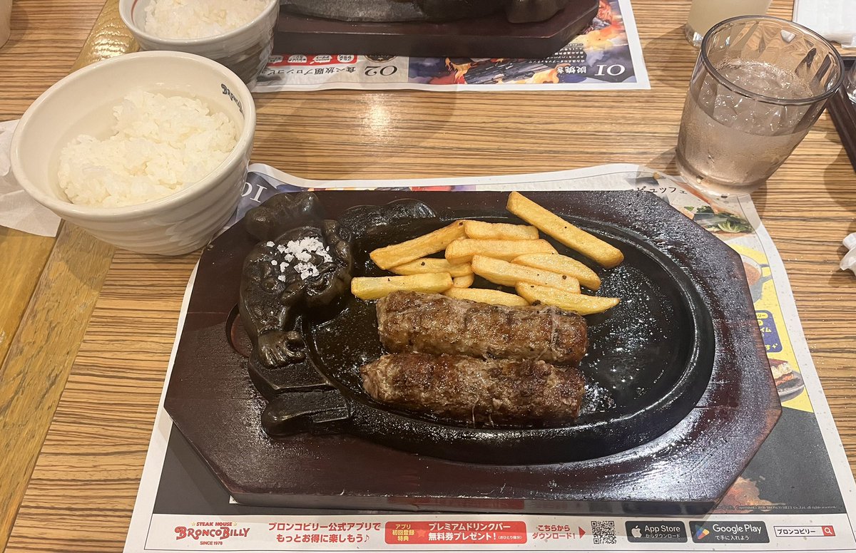 カゲちゃん(にぎりめし)まろ吉くん tweet media
