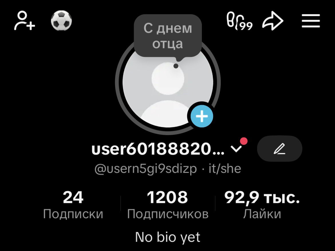 doxtenz's tweet photo. stop fucking blocking my profileTHIS IS THE 4TH TIME AND FOR AN INNOCENT PFP AND STOP IGNORING MY APPEALS GRRRBAJDJXJ/);₽;!/ https://t.co/SEbI7UQWNT