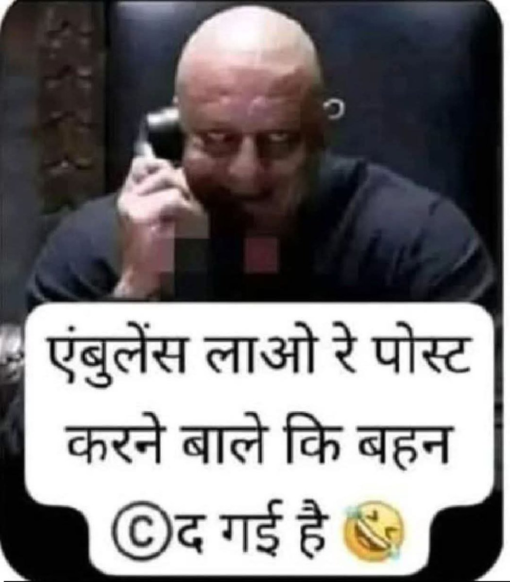 ParbuddhaA's tweet photo. @HansrajMeena https://t.co/vmr9xIwqSk