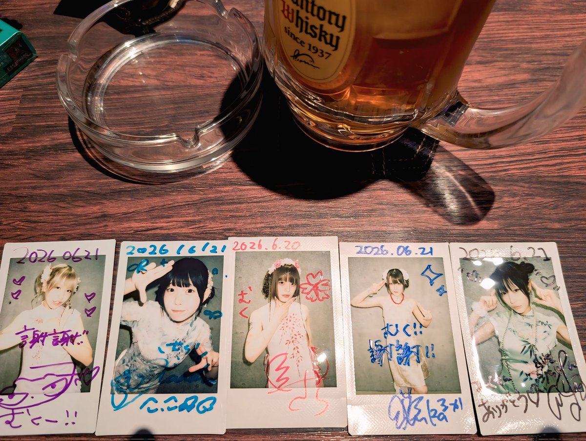 nnoxff14's tweet photo. diigのミーグリにお邪魔してきました
チャイナ似合ってます
今後ともよろしくお願いします🙇‍♂️ https://t.co/ERMuXtFHrJ