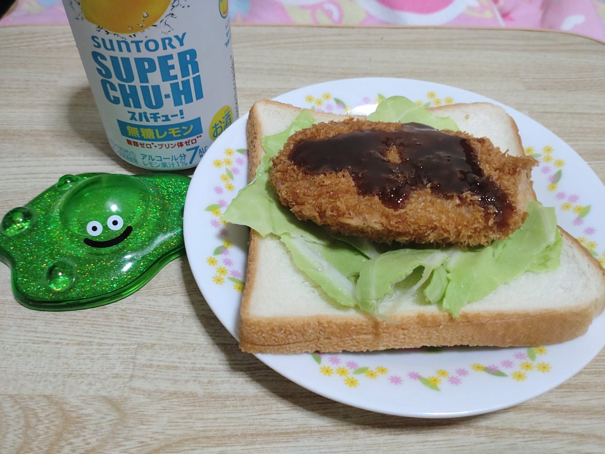 doreddoo's tweet photo. 今日も酔いどれバブルスライム🎵
コロッケパン🍞 https://t.co/MWVUWaeamG