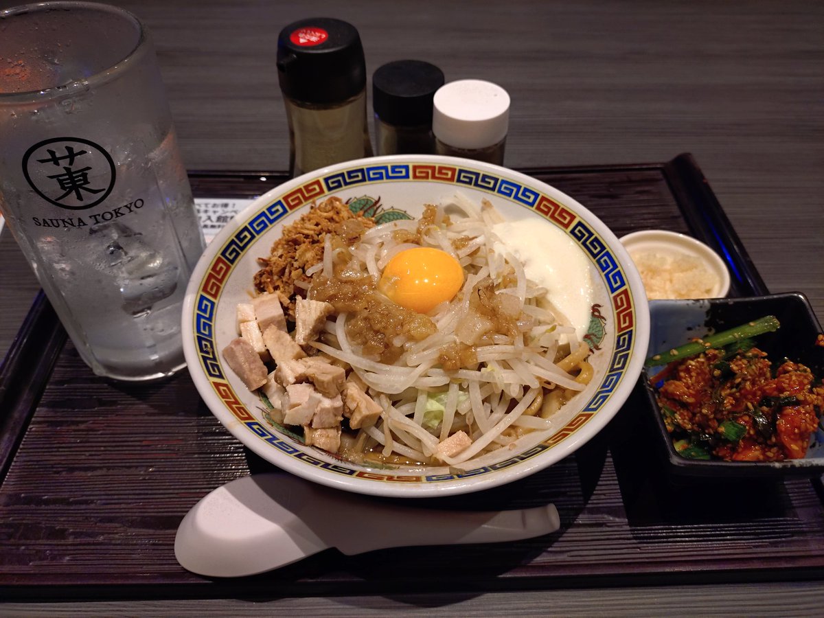 Discupccccc's tweet photo. たまにはサウナ東京で🍜 https://t.co/fBOVV3Lbvz