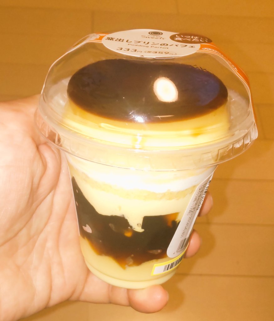 comohanasaku's tweet photo. 中３娘、
塾の自習室からの帰りに
買ってきてくれた
父の日のスイーツ👍️

心して頂きます🙇

本当にありがとうございます🙇

ありがとうございます🙇 https://t.co/O2GnDMTH4d