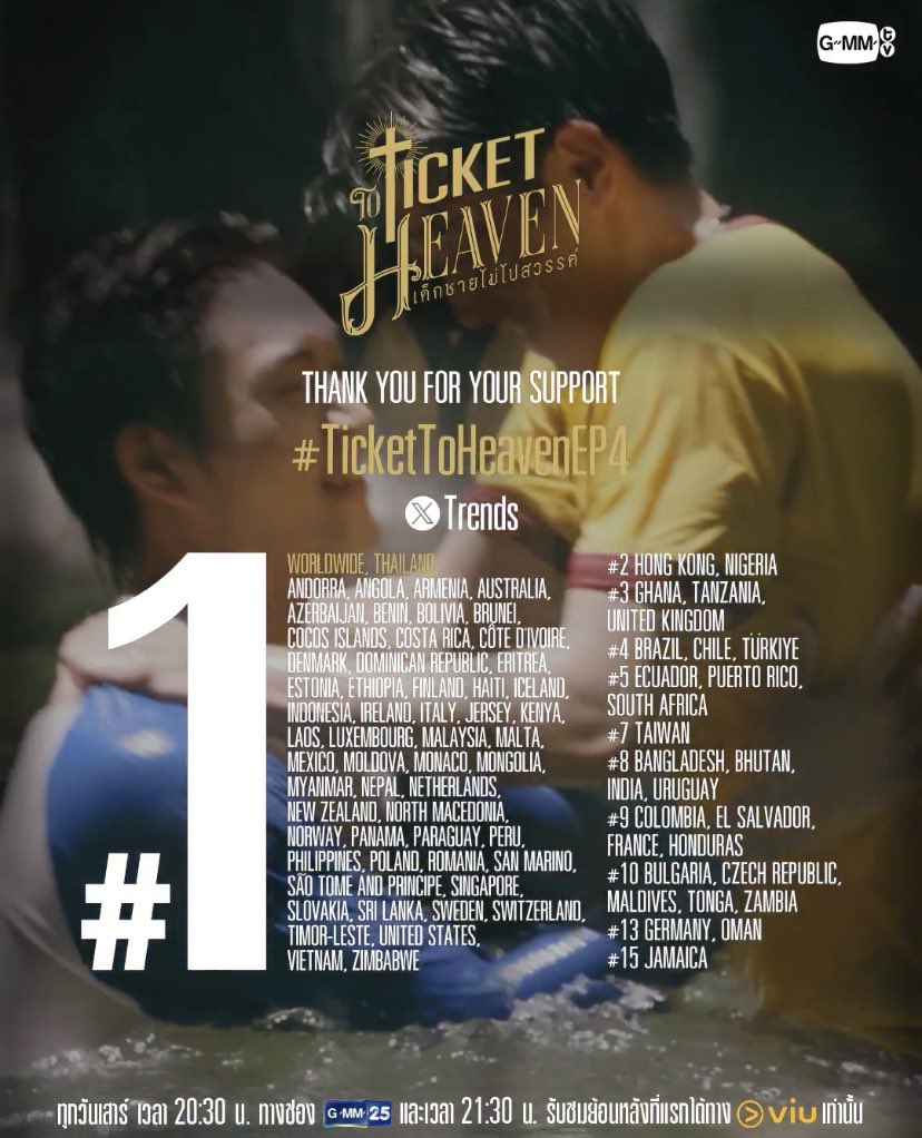 🌻𝙉🪥 tweet media