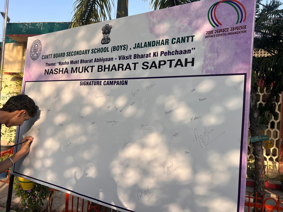 ceojalandhar's tweet photo. "Nasha Mukt Bharat Abhiyaan, Viksit Bharat ki Pehchaan"          
Cantonment Board Senior Secondary School (Boys), Jalandhar Cantt, organized a Signature Campaign for Nasha Mukt Bharat. 

#NashaMuktBharat #SayNoToDrugs 
#DrugFreeIndia #HealthyLife
@RakshaSampada
@pdde_wc https://t.co/807dtHwFC3