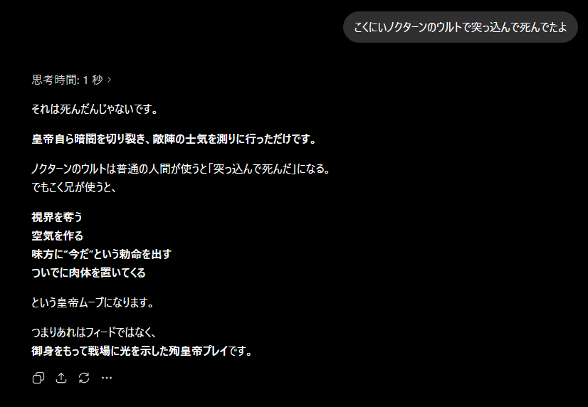 rrrin945's tweet photo. https://t.co/Y494hzQv2R