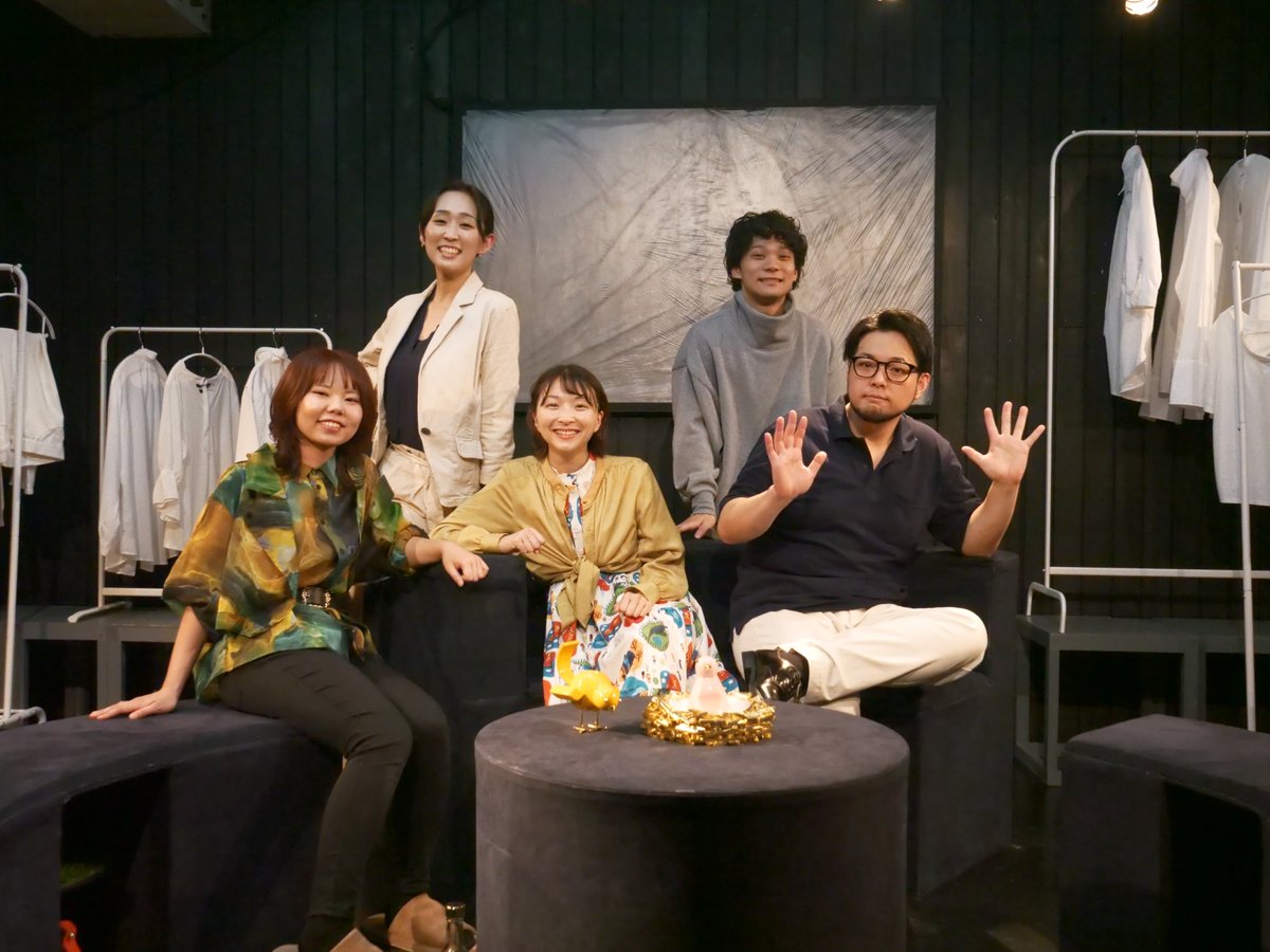 avenir_e4c's tweet photo. 【終演のお知らせ】

avenir’e 11th create
『PLAY THE GAME』

先ほど無事に千秋楽を終え、終演いたしました。
劇場まで足をお運びいただき誠にありがとうございました！

avenir'e（アヴェニールアンサンブル）では今後も健全な創作を通して、観客の呼吸と共に「ワクワクする瞬間」を追求し続けます。

次回12th createは9月に予定されております。本日情報公開もされましたのでこちらも気に留めていただけましたら幸いです。
お楽しみに！