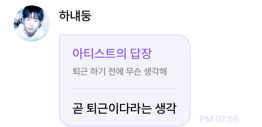iluvdx3's tweet photo. 요즘 그냥 이상태로살아감
#예준코어 https://t.co/WJpIYIgmLT