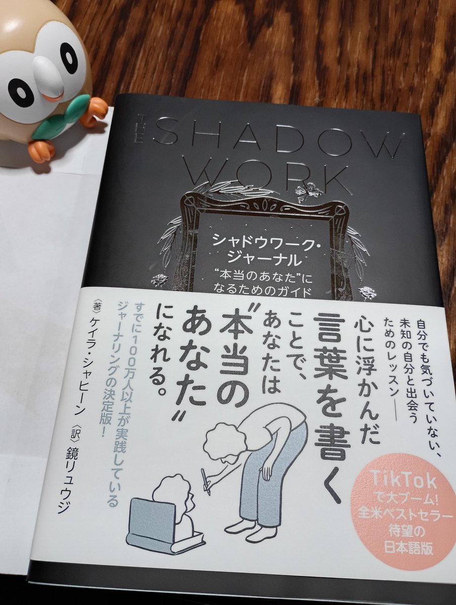 みやこ (@hosikima_miyako) / Posts / X