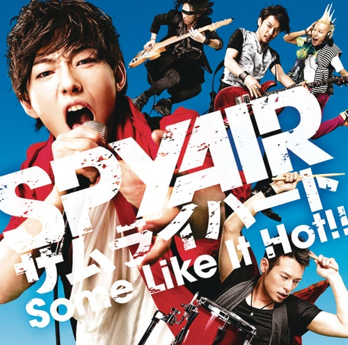 sumono_ura's tweet photo. 여러분 SPYAIR 대표곡이 뭔지 아시죠
SPYAIR가 우마곡을 만든다?
무슨뜻이겠습니까 https://t.co/q8RMGipnXf