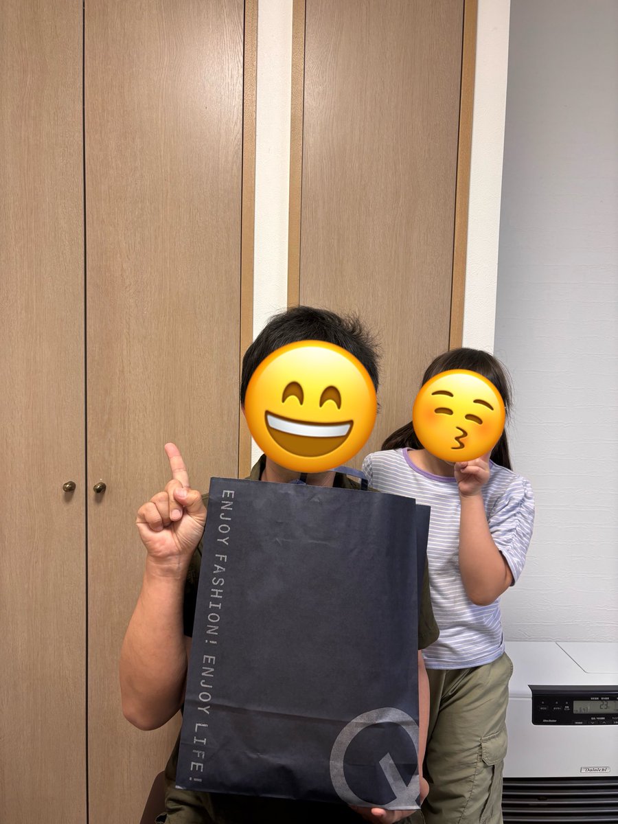 _mikoshi's tweet photo. 父の日ギフトありがとうございます！
嬉しい！☺️ https://t.co/RD4IIBq4RH