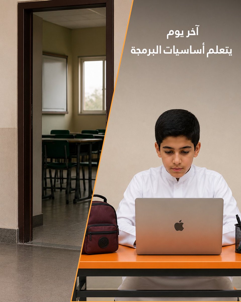 Riyadhalebdaa's tweet photo. عام واحد في رياض الإبداع يغير الكثير في حياة ابنك.

لينك التسجيل للعام الدراسي الجديد: https://t.co/z89G4r4RXA https://t.co/rIr2VoGmnf