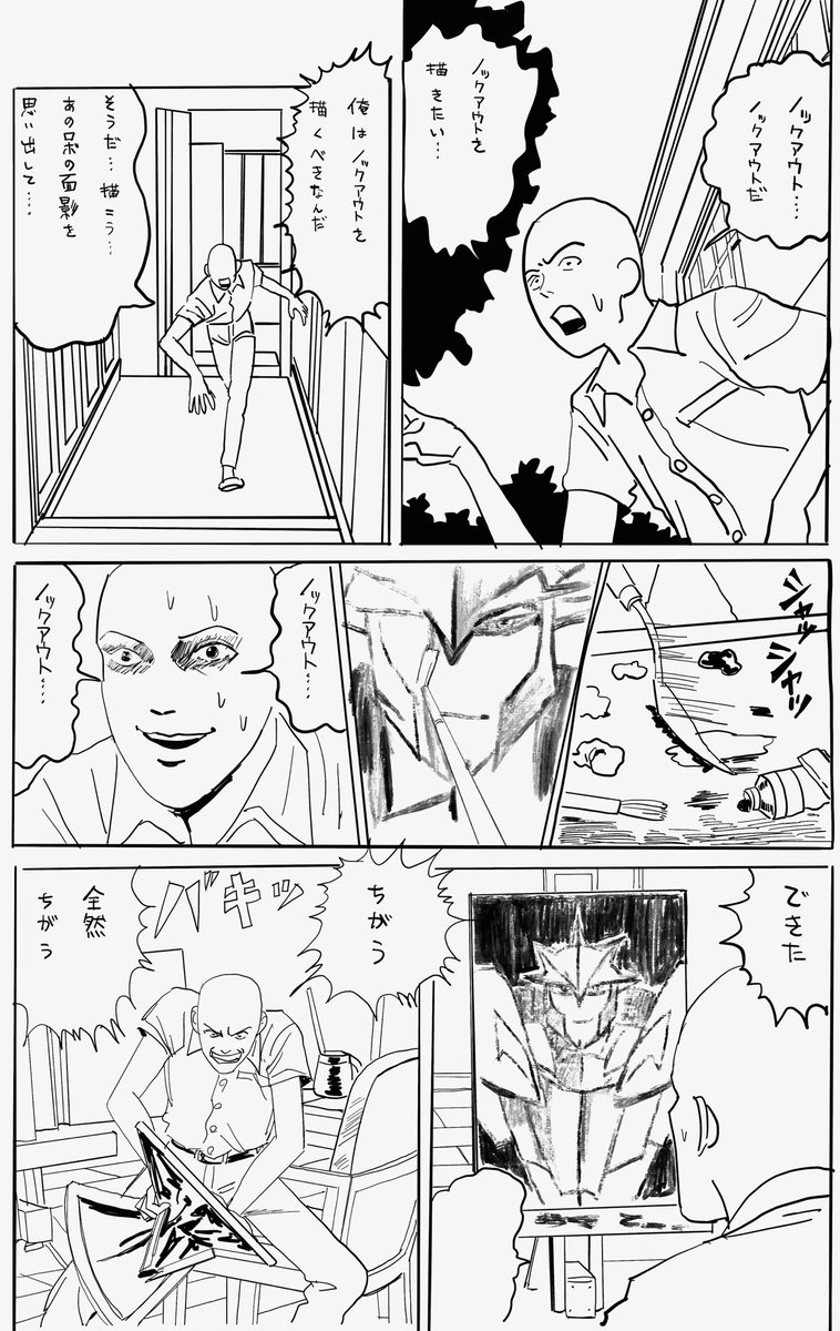 _inudogkun's tweet photo. これ https://t.co/nFhotBIQBH