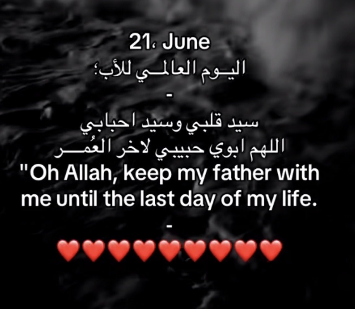 Karimah100's tweet photo. حبيبي وصاحبي ونور عيني احبك ياصاحبي والدي الغالي ❤️🌹 https://t.co/zWzZNwScWz