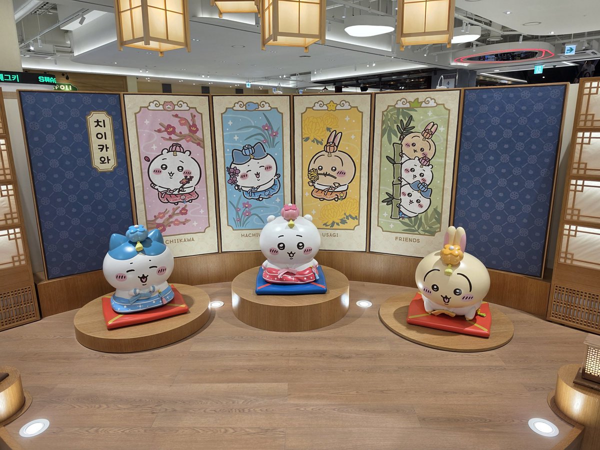 meteor17's tweet photo. @chiikawashop_kr 
ちいかわ韓国グッズどれも可愛かった😍❤️‍🔥 https://t.co/0CWCDFWkXh