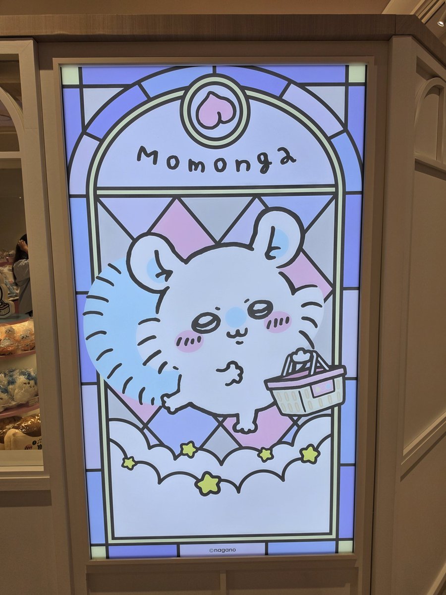 meteor17's tweet photo. 韓国ちいかわ🥰 https://t.co/FlrjJ04XVK
