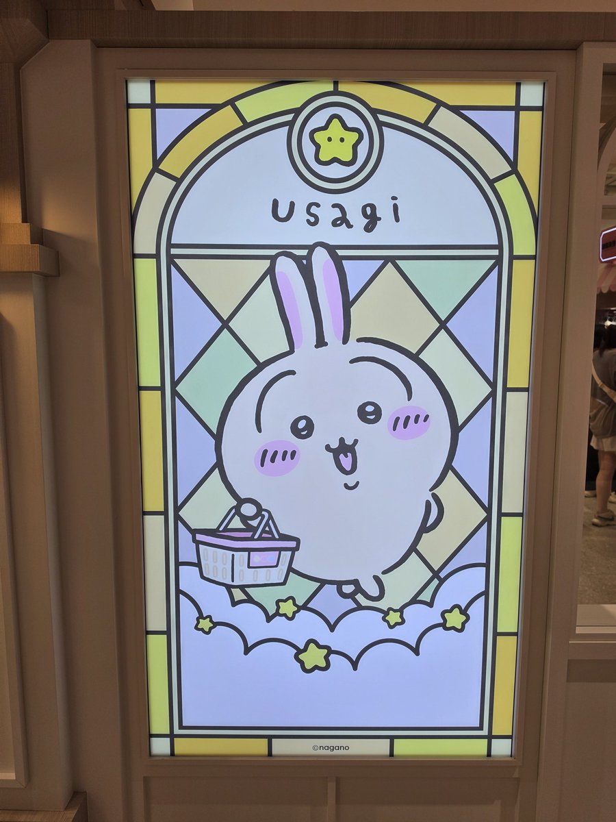 meteor17's tweet photo. 韓国ちいかわ🥰 https://t.co/FlrjJ04XVK