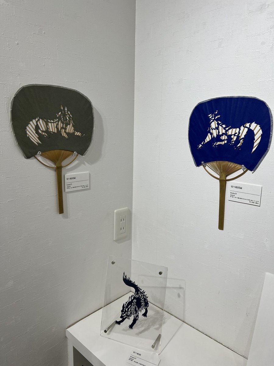 brain23_dk's tweet photo. 想像された狼たち展設営行ってきました
根津(上野)の池之端画廊さん
6/24〜7/5 https://t.co/FrPU3FpXmE