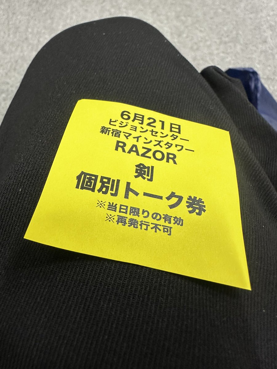 kiono692's tweet photo. 長らく聴いてたRAZORの初めてのインスト行ってきた https://t.co/f9QqLMtqWQ