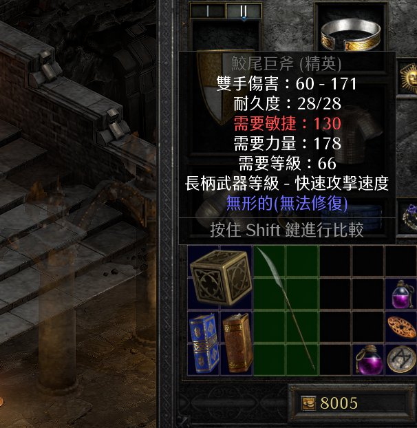 nickucc's tweet photo. Just wrapped up a casual solo gaming session—nailed that tricky side quest and scored a rare loot drop right when I needed it. Perfect end to a lazy game day!， https://t.co/Buwi9X8qhB