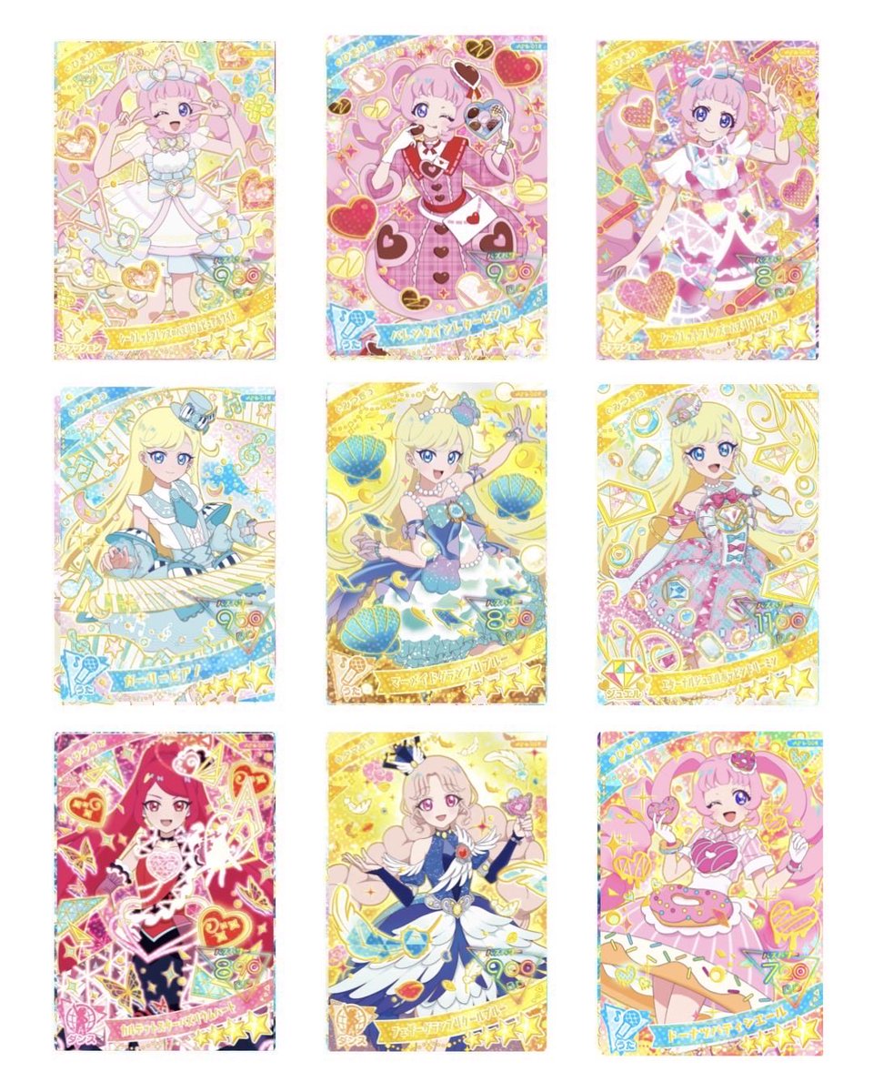 subnosuke12003's tweet photo. @j8OURKX0pzubiQG サインはあおい（ゆめかわ）1枚ならお出しできます！あおいゆめかわレインボーとこちらからお出しできるカードございますか？ https://t.co/2xpK07TEa6