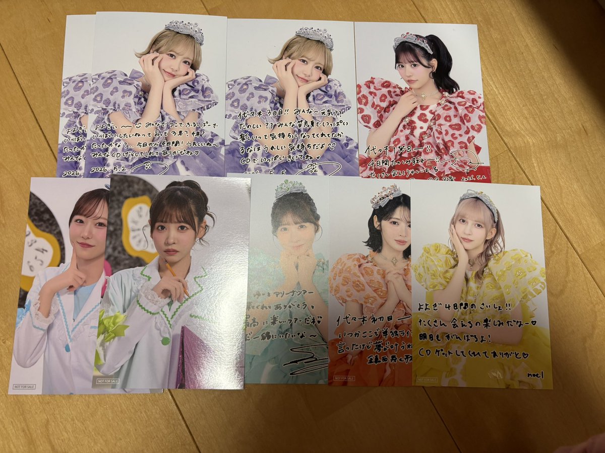 るな♡💜🧸☪️🎼💟(るなぴ) tweet media