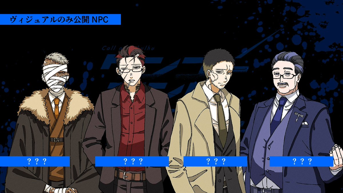 hikonosuke62's tweet photo. これはケンエダのビジュアルのみ公開NPC https://t.co/p7aGHmwnms