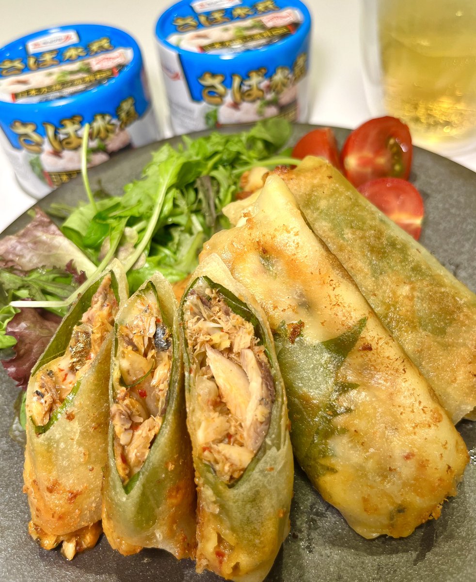 yoolemon0903's tweet photo. サバ缶でお酒が止まらない激ウマ春巻き完成 https://t.co/V88tM50Emw