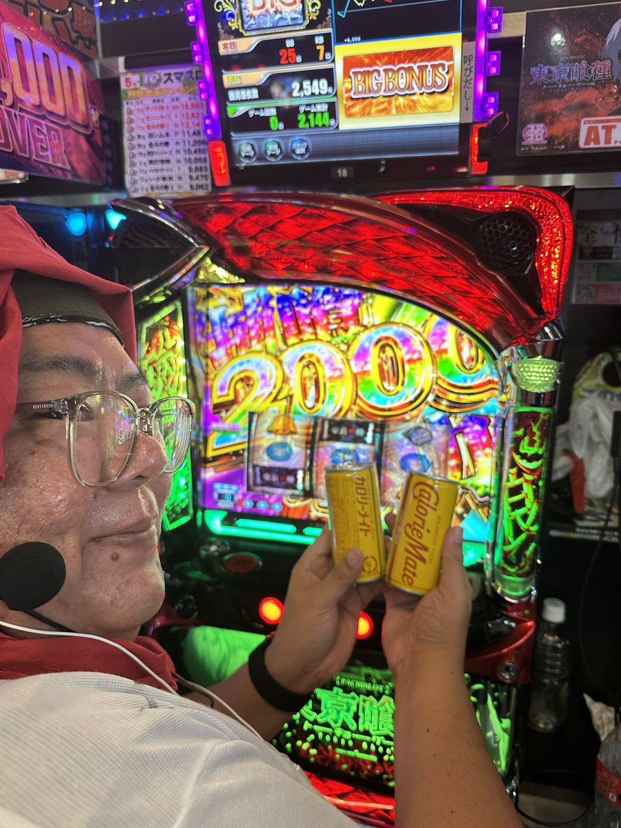 誰かこの人止めてあげてください‼️カロリーがいくつあっても足りませ