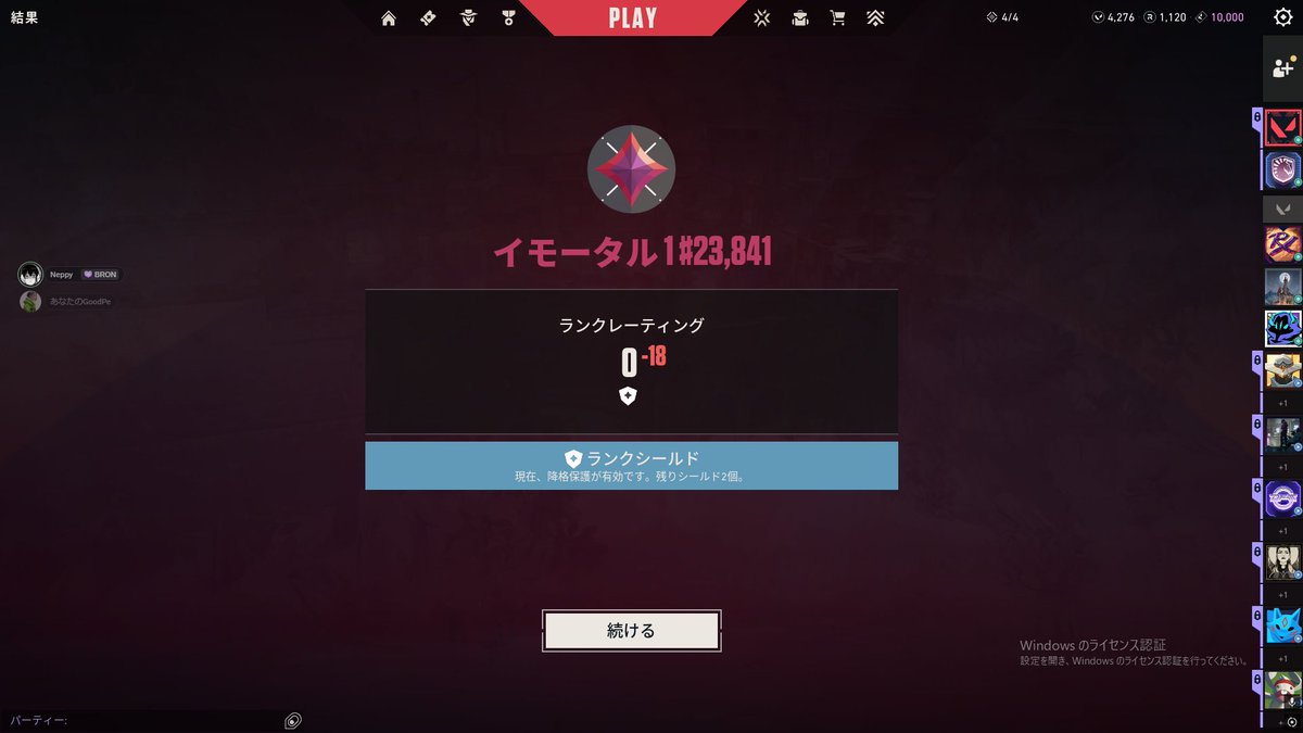 KirkValo's tweet photo. あれ俺今シーズンレディアント行ってたよな…？ https://t.co/5kiGTvGxLt