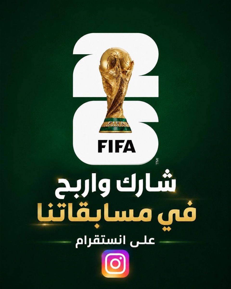 advsto's tweet photo. شارك و اربح في مسابقاتنا على انستقرام 🔥😎

https://t.co/BaBUfBvLZV https://t.co/hlpuBwXAHU
