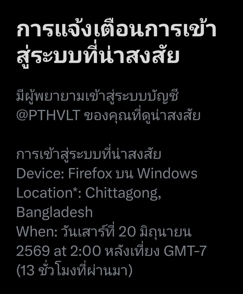 PTHVLT's tweet photo. แขก ไม่มีปัญญาปิดบัญชี​เองเหรอวะคะ 🖕 https://t.co/YO00iZ4D9V