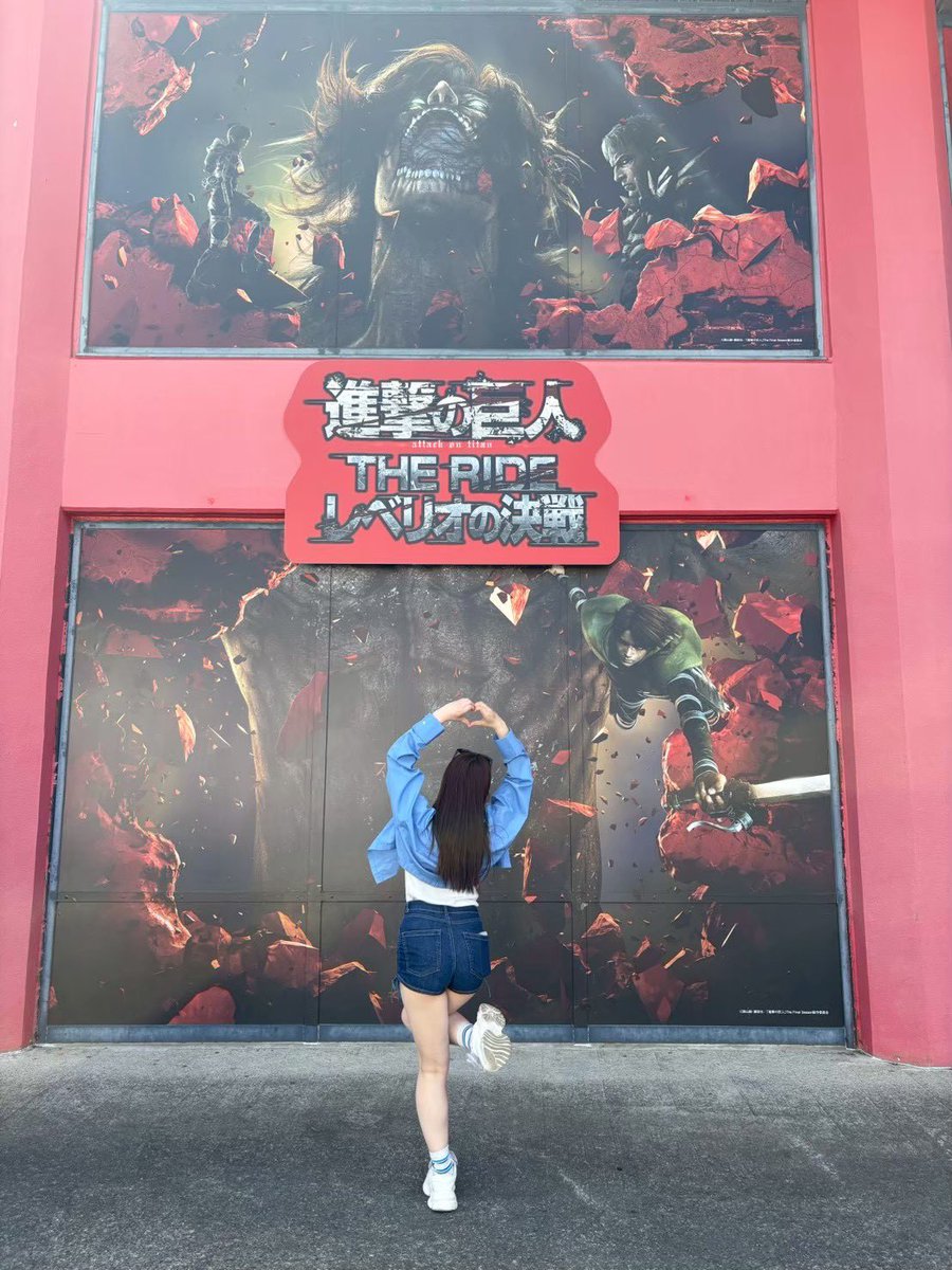 alb_Haruna's tweet photo. 〜富士急ハイランド〜
進撃の巨人The RIDE レベリオの決戦に乗った時、終わりがけで号泣。最高すぎました🥺

 #富士急ハイランド https://t.co/QHk5S5RW8S