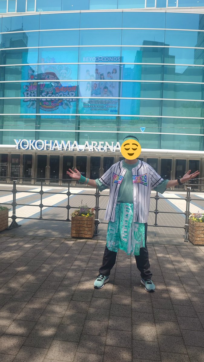 keisuke_hello8's tweet photo. くるみんがいなければ同じファンの方との交流や遠征もしなかった…
BEYOOOOONDSに入ってくれてありがとう、アイドルになってくれてありがとう✨️
俺は半年の間に最推しを同じ横アリで卒業見届けましたが、これからも応援はしていきますよ！くるみんがいうように伸びしろを信じてますから🥹 https://t.co/othXnNpdny