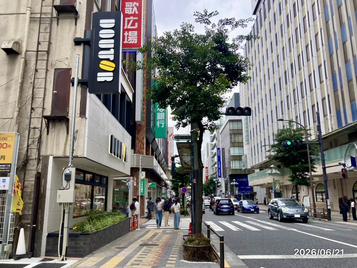 takum's tweet photo. ０６月２１日 𝕏 、散歩-吉祥寺コースを歩いた。
　　五日市街道-吉祥寺大通り-吉祥寺駅北 交差点--SEIYU　吉祥寺通り-元町通り--DOUTOR Caffee　サンロード--マツモトキヨシ　サンロード--中華食堂 日高屋 https://t.co/yP3W1jWj1J