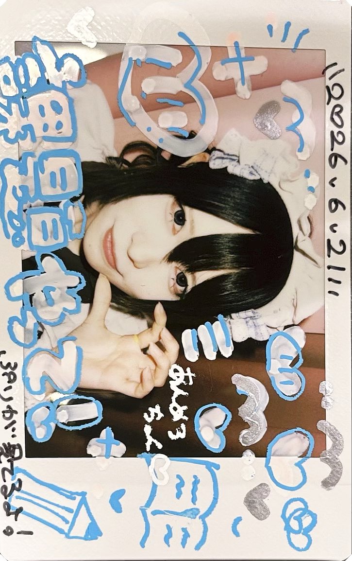 zerii__chlv's tweet photo. ひさびさぷりさん❣️❣️
ALT🈶
#きゅるきゅるぷりち https://t.co/UXhixz6fNC