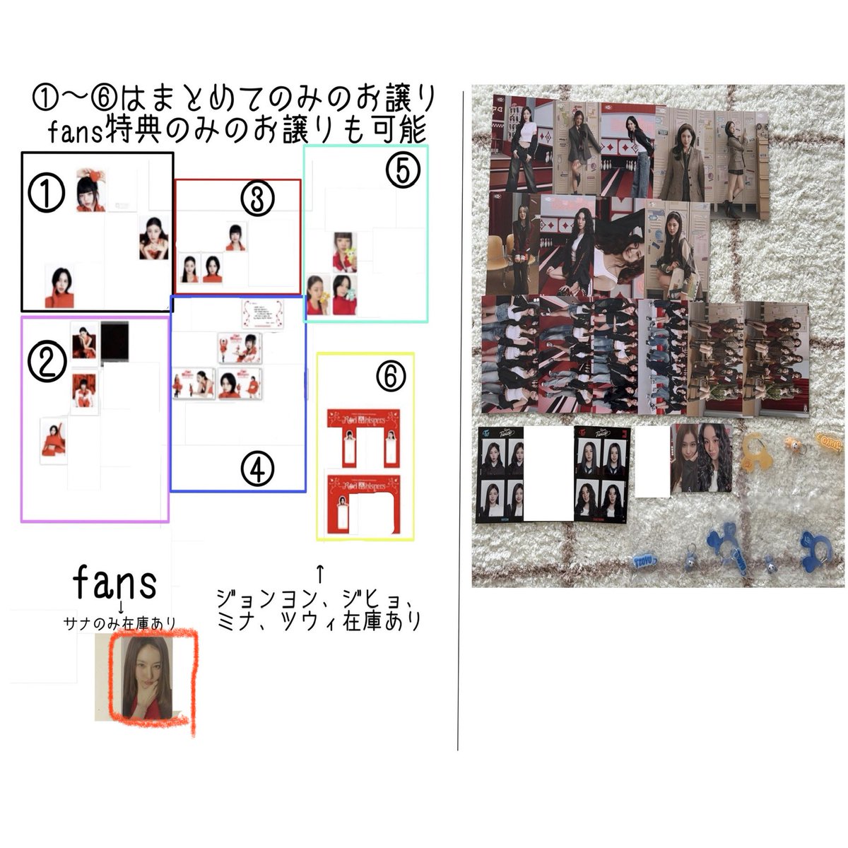 msm_641237's tweet photo. @damocyk リプありがとうございます！
こちら求めております👇
ダヒョンちゃんは各1枚ずつ求めております！
よろしくお願いいたします🙇‍♀️ https://t.co/JkHDRR9jJK